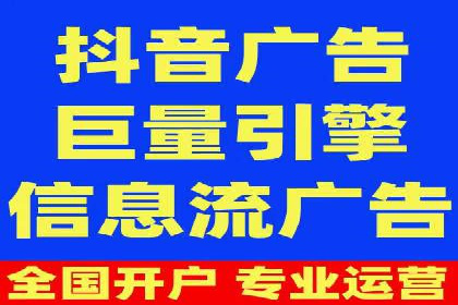 SEM推广策略：实操案例分享