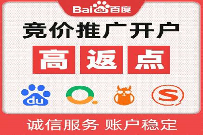 信息流广告投放案例分析：效果惊人