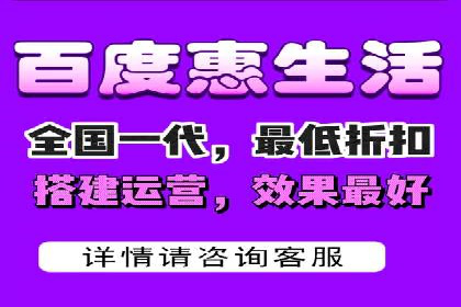 竞价SEM托管解决方案：企业广告投放新思路