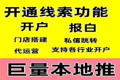 渠道营销新趋势：返点政策下的成功实践