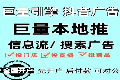 竞价广告的利器：百度竞价SEM的五大经典案例